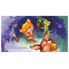 Книга Кошеня і Сонечко - Єва Сольська