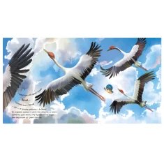 Книга Птах-рибалочка і Весна - Єва Сольська