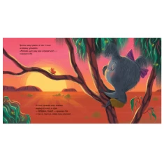 Книга Хто обійме бабусю? - Єва Сольська