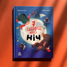 Книга Сім історій на ніч - Еммануель Лепеті Книга Сім історій на ніч - Еммануель Лепеті