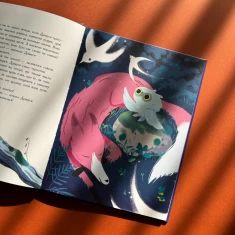 Книга Сім історій на ніч - Еммануель Лепеті Книга Сім історій на ніч - Еммануель Лепеті