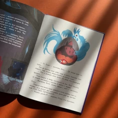 Книга Сім історій на ніч - Еммануель Лепеті Книга Сім історій на ніч - Еммануель Лепеті