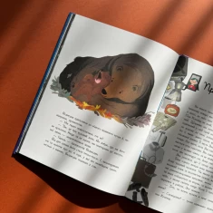 Книга Сім історій на ніч - Еммануель Лепеті Книга Сім історій на ніч - Еммануель Лепеті