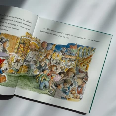 Книга Ведмежа Паддінгтон. Велика книга історій - Бонд Майкл