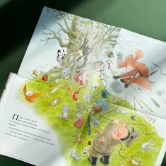 Книга Історії парку Персі. Одного весняного дня - Нік Баттерворт