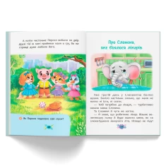 Комплект із чотирьох книг із серії  Комплект із чотирьох книг із серії