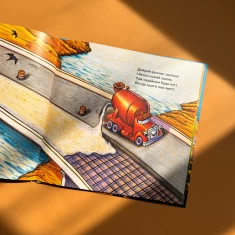Книга Велике будівництво: всі дуже раді дорожній бригаді! - Шеррі Даскі Рінкер Книга Велике будівництво: всі дуже раді дорожній бригаді! - Шеррі Даскі Рінкер