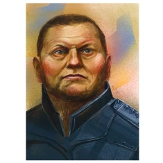 Книга Героїчні казки - Ірина Мацко Книга Героїчні казки - Ірина Мацко