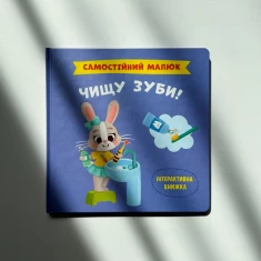 Комплект із семи книг 