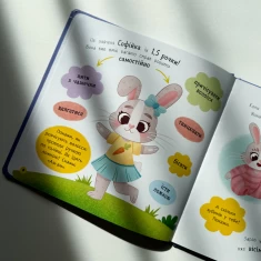 Комплект із трьох книг  Комплект із трьох книг