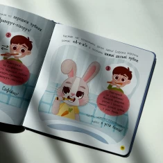 Комплект із трьох книг  Комплект із трьох книг