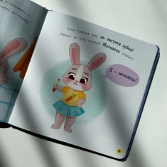Комплект із трьох книг  Комплект із трьох книг