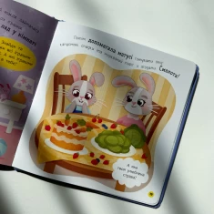 Комплект із трьох книг  Комплект із трьох книг