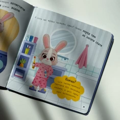 Комплект із трьох книг  Комплект із трьох книг