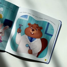 Комплект із трьох книг  Комплект із трьох книг