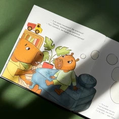Книга Солоденьке я люблю - Марія Сичинська, Ганна Пархоменко Книга Солоденьке я люблю - Марія Сичинська, Ганна Пархоменко