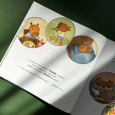 Книга Солоденьке я люблю - Марія Сичинська, Ганна Пархоменко Книга Солоденьке я люблю - Марія Сичинська, Ганна Пархоменко