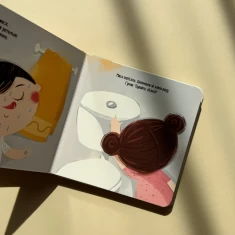 Книга Бодьо каже: “Доброго ранку!”- Марта Галевська-Кустра Книга Бодьо каже: “Доброго ранку!”- Марта Галевська-Кустра