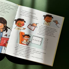 Книга Окуляри для Ноа - Пауліна Ауд