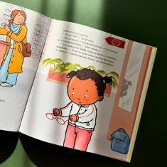 Книга Окуляри для Ноа - Пауліна Ауд