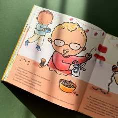 Книга Окуляри для Ноа - Пауліна Ауд