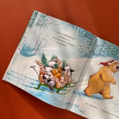 Книга Ялинка-манюня для Ведмежуні - Джейн Чепмен Книга Ялинка-манюня для Ведмежуні - Джейн Чепмен