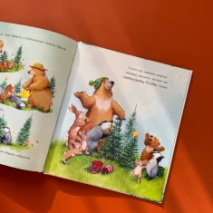 Книга Ялинка-манюня для Ведмежуні - Джейн Чепмен Книга Ялинка-манюня для Ведмежуні - Джейн Чепмен