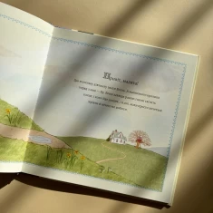 Комплект із трьох книг  Комплект із трьох книг