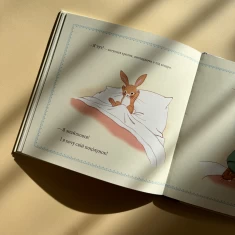 Комплект із трьох книг  Комплект із трьох книг