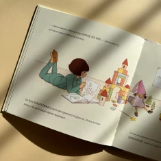 Комплект із трьох книг  Комплект із трьох книг