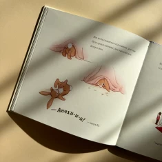 Комплект із трьох книг  Комплект із трьох книг