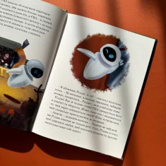 Книга Різдвяні історії. Колекція казок 2024 - Disney Книга Різдвяні історії. Колекція казок 2024 - Disney