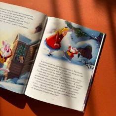 Книга Різдвяні історії. Колекція казок 2024 - Disney Книга Різдвяні історії. Колекція казок 2024 - Disney