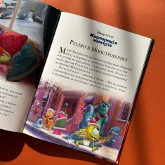 Книга Різдвяні історії. Колекція казок 2024 - Disney Книга Різдвяні історії. Колекція казок 2024 - Disney