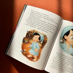 Книга Різдвяні історії. Колекція казок 2024 - Disney Книга Різдвяні історії. Колекція казок 2024 - Disney