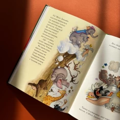 Книга Різдвяні історії. Колекція казок 2024 - Disney Книга Різдвяні історії. Колекція казок 2024 - Disney