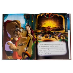 Книга Різдвяні історії - Disney