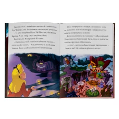 Книга Різдвяні історії - Disney