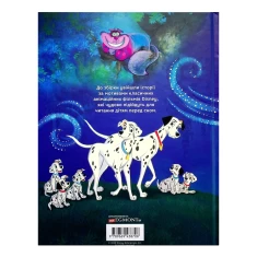 Книга Моя перша книжка. Казки на ніч - Disney Книга Моя перша книжка. Казки на ніч - Disney