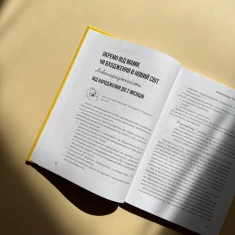 Книга 0-3-6… Батькам про дитячі вікові кризи: як пережити та не зламатися - Людмила Туріщева Книга 0-3-6… Батькам про дитячі вікові кризи: як пережити та не зламатися - Людмила Туріщева