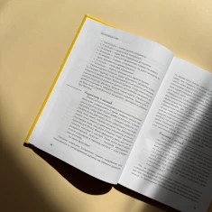 Книга 0-3-6… Батькам про дитячі вікові кризи: як пережити та не зламатися - Людмила Туріщева Книга 0-3-6… Батькам про дитячі вікові кризи: як пережити та не зламатися - Людмила Туріщева