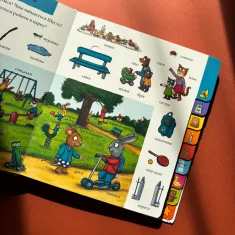 Книга Шусть і Шуня. Велика книжка слів - Аксель Шеффлер