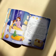 Дружу з емоціями. Історії, запитання, поради - Оксана Самуляк, Зоряна Максимчук