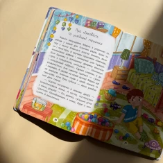 Дружу з емоціями. Історії, запитання, поради - Оксана Самуляк, Зоряна Максимчук