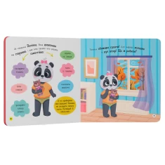 Комплект із семи книг 