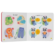 Комплект із семи книг 