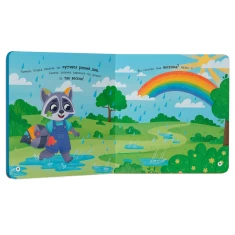 Комплект із семи книг 