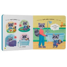 Комплект із семи книг 