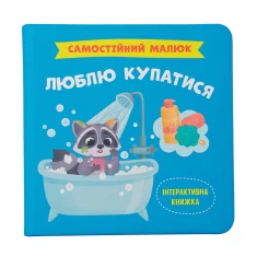 Комплект із семи книг 