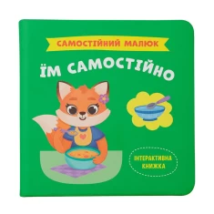 Комплект із семи книг 